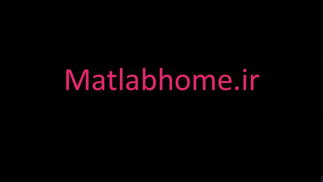 matlab code download